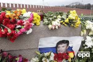 Место убийства Бориса Немцова в Москве