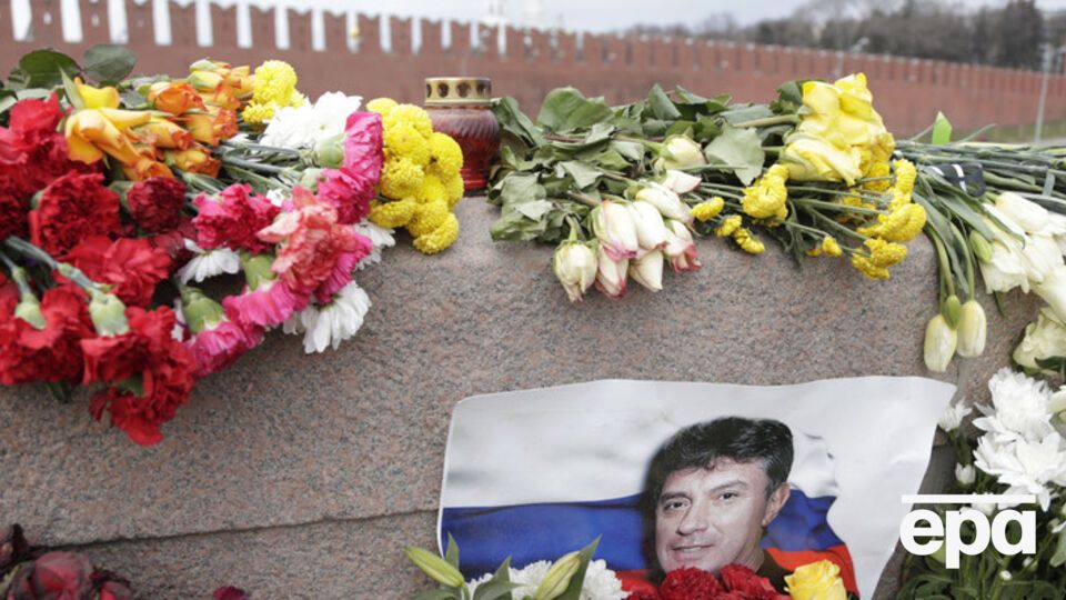 Место убийства Бориса Немцова в Москве