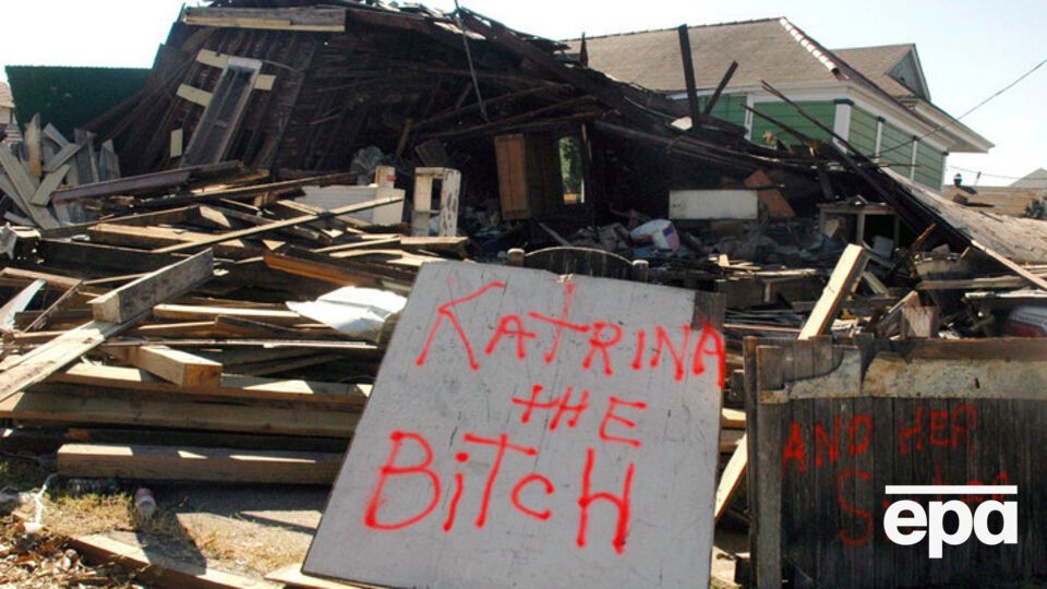 Ураган "Катрина" признали самым разрушительным в истории страны