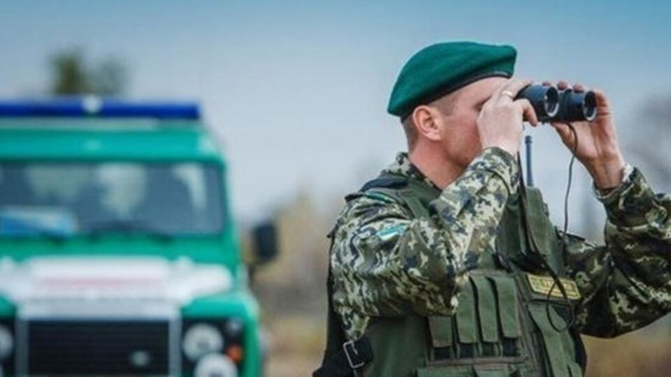 Украинцев передали пограничникам