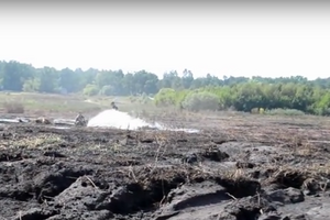 Скриншот видео