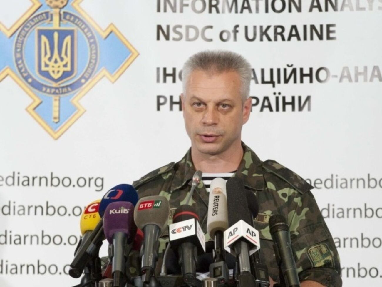 Лысенко: Боевики готовят провокации на 1 сентября