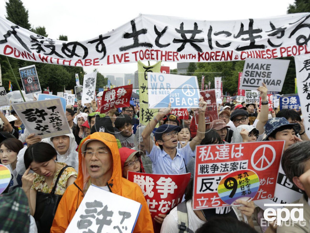 Организаторы заявляют, что в протестах участвуют 120 тыс. человек