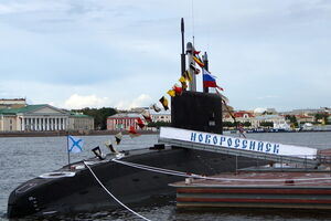 Подлодка следовала в Крым, пишут британские СМИ