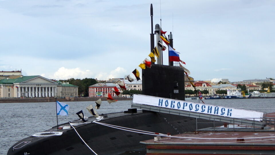 Подлодка следовала в Крым, пишут британские СМИ