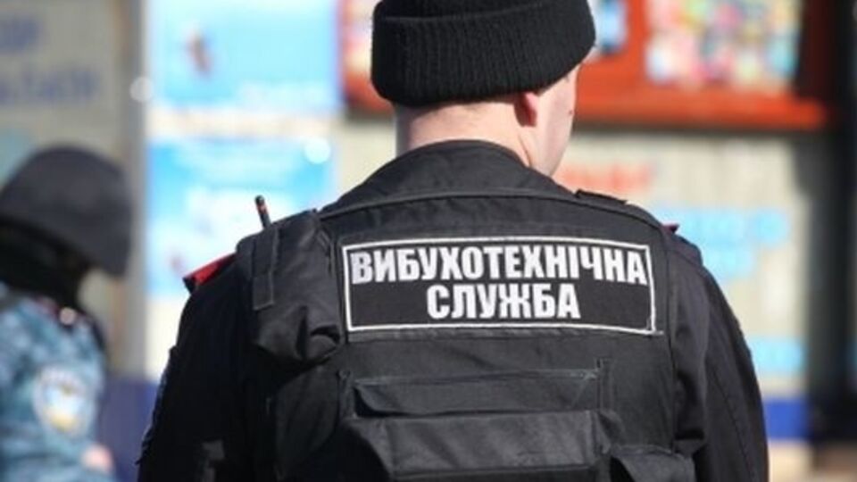 Взрывотехники ищут взрывчатку на рынке "7-й километр"