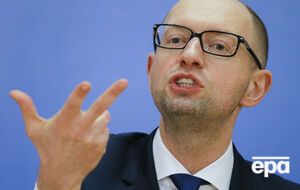 Яценюк заявил о повышении зарплат и пенсий