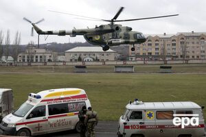 Лилию Клименко доставили в Днепропетровск 18 августа