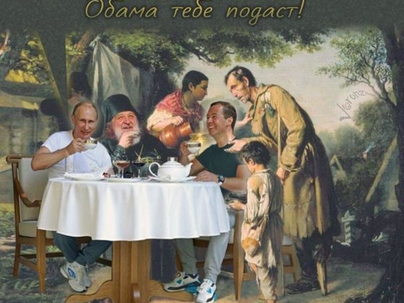 Чаепитие Путина и Медведева вдохновило создателей фотожаб