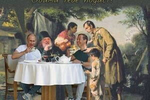 Чаепитие Путина и Медведева вдохновило создателей фотожаб