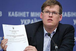 Розенко: Увеличение прожиточного минимума повлечет за собой увеличение более 80 видов социальных выплат