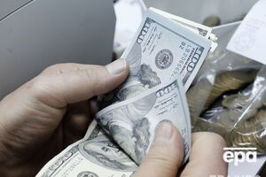 Курс валют на 31 августа