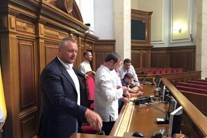 Мосийчук: В среду должна начаться новая сессия парламента