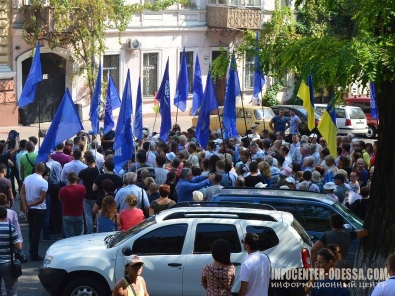 Через три дня после митинга Оппозиционного блока у здания одесского МВД неизвестные разрисовали офис партии
