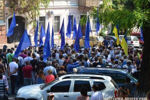 Через три дня после митинга Оппозиционного блока у здания одесского МВД неизвестные разрисовали офис партии