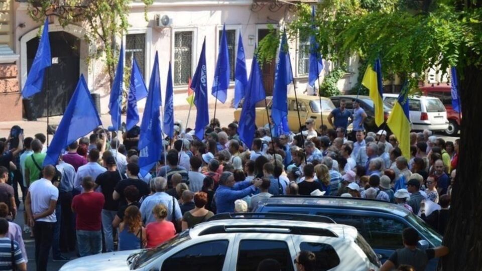 Через три дня после митинга Оппозиционного блока у здания одесского МВД неизвестные разрисовали офис партии