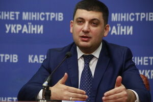 Гройсман все еще проводит совещание с лидерами коалиции