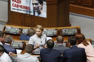 "Батьківщина" стала третьей фракцией, входящей в коалицию, которая не поддержит президентский законопроект