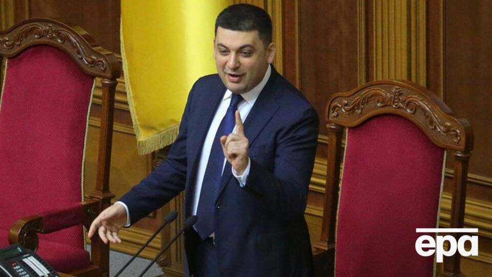 Гройсман начал заседание Рады, несмотря на протесты части депутатов