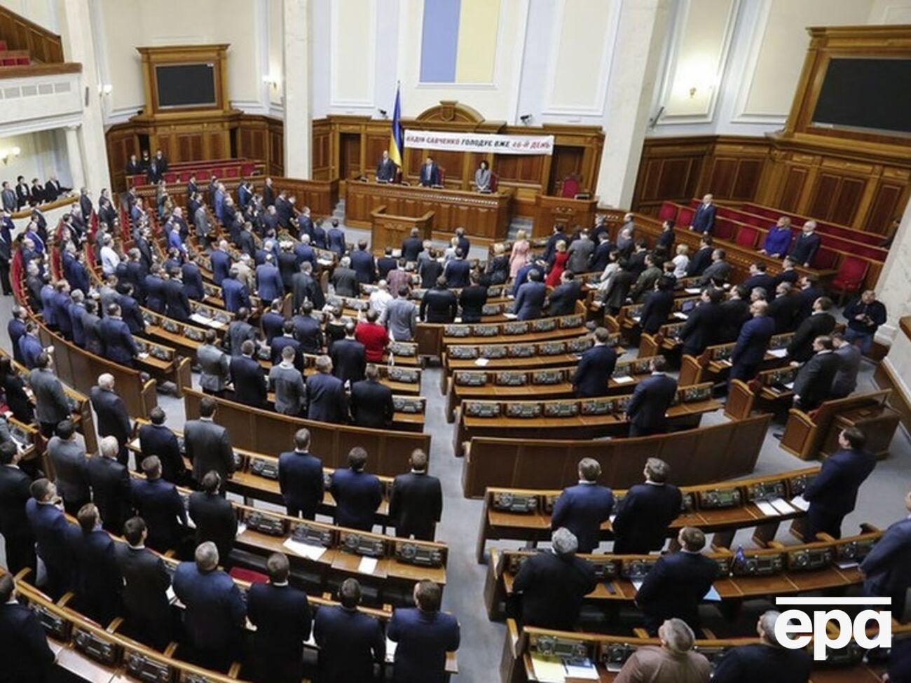 Закон рассмотрели в первом чтении