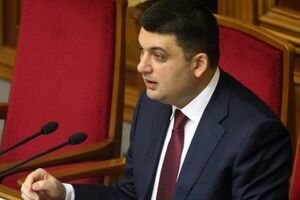 Грйосман призывает принять документ в первом чтении