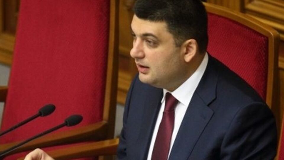 Грйосман призывает принять документ в первом чтении