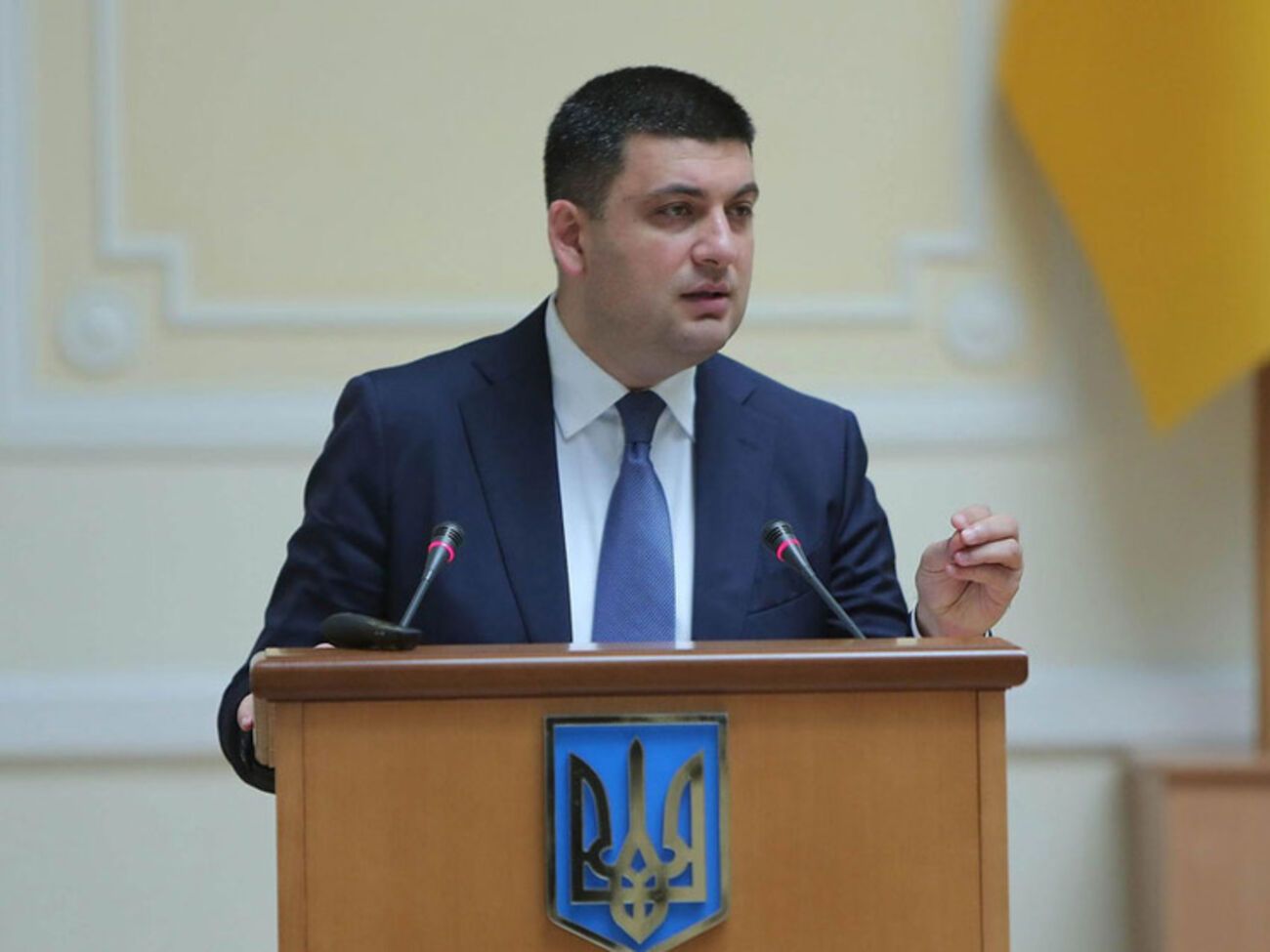 Гройсман заверил, что будет и дальше отстаивать реформу самоуправления