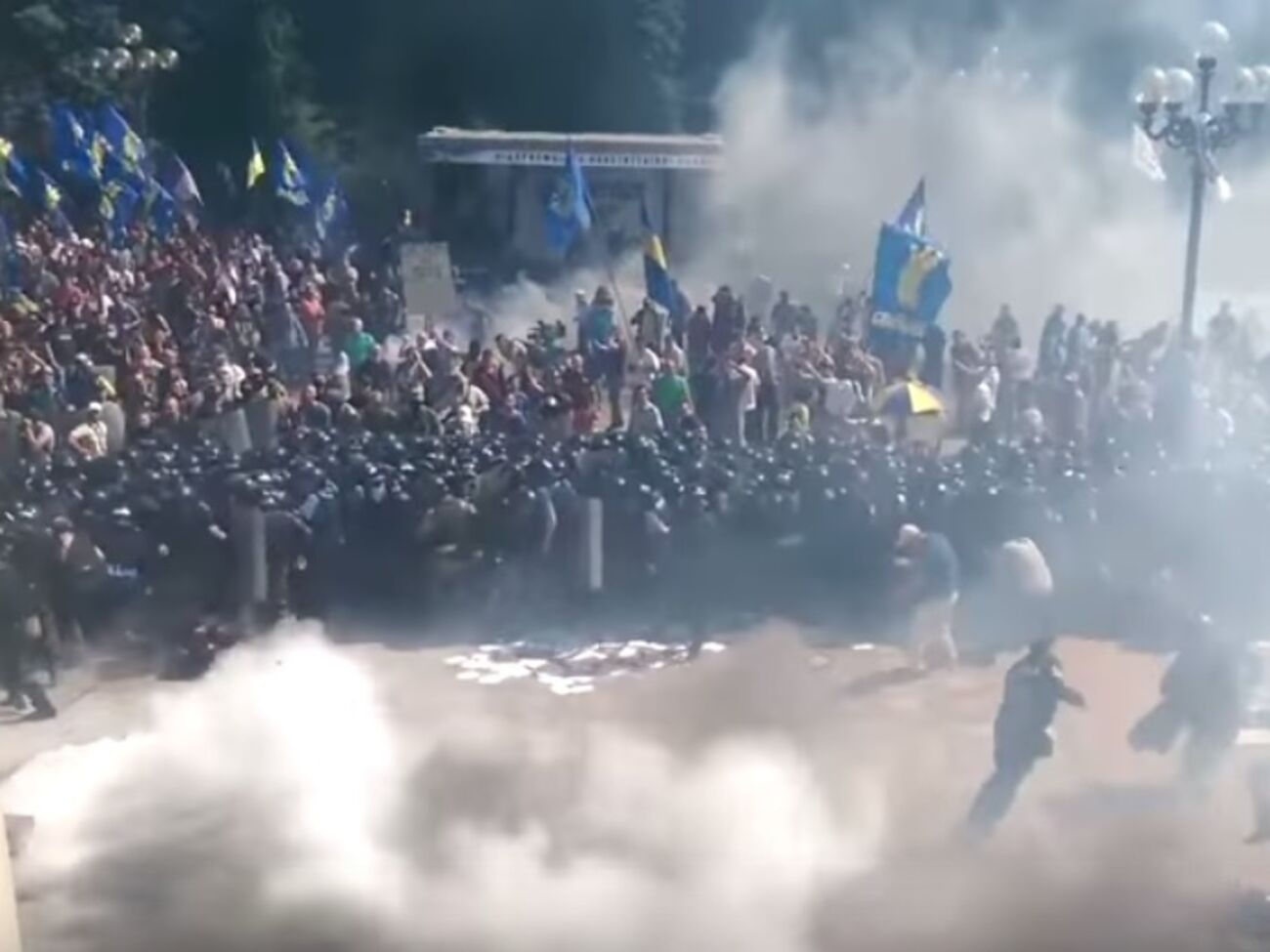 Момент взрыва под Радой сняли на камеру