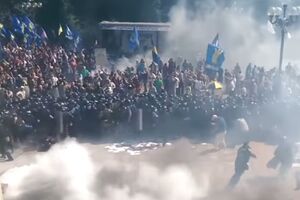 Момент взрыва под Радой сняли на камеру