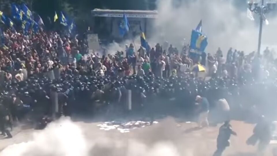Момент взрыва под Радой сняли на камеру