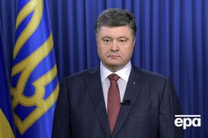 Порошенко выступит с телеобращением