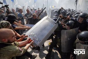 Столкновения между протестующими и силовиками завершились