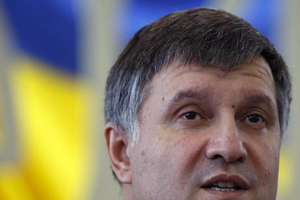 Аваков: Среди раненых – около 20 солдат и офицеров, которые прошли антитеррористическую операцию