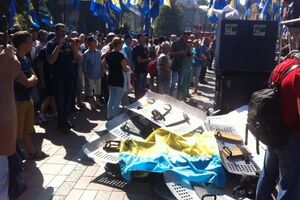 Произошедшее под Радой квалифицировано по четырем статьям Уголовного кодекса