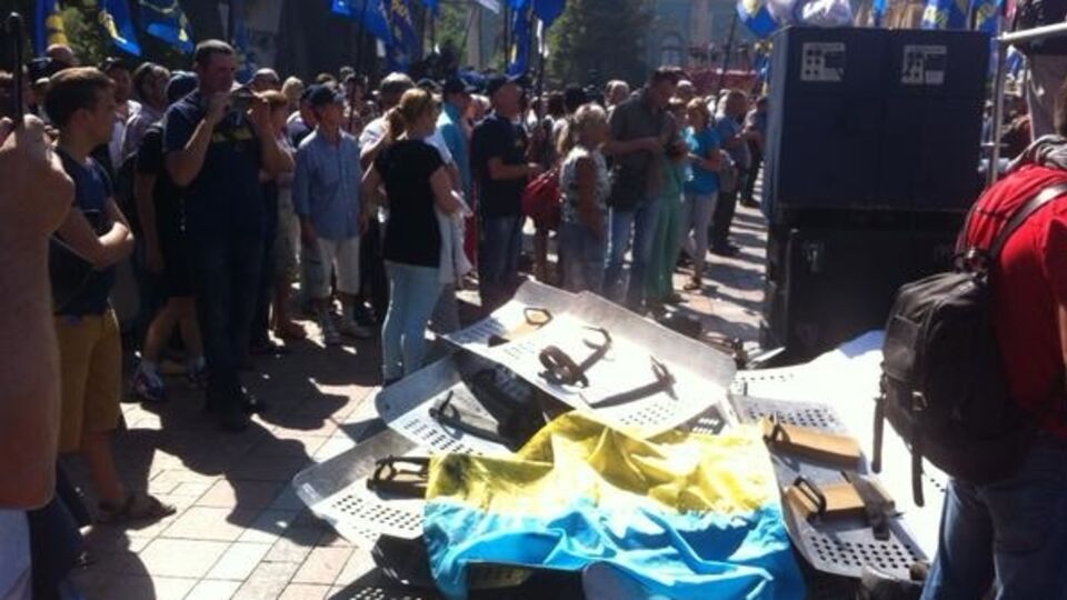 Произошедшее под Радой квалифицировано по четырем статьям Уголовного кодекса