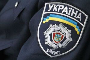 Милиция задержала 15 человек, которые проникли в "дом Кивалова"