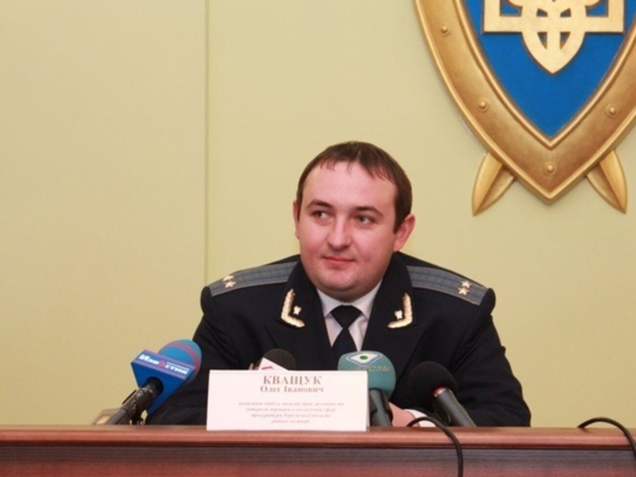 Заместитель прокурора Олег Кващук уволен за драку в ночном клубе Харькова