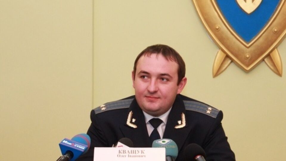 Заместитель прокурора Олег Кващук уволен за драку в ночном клубе Харькова