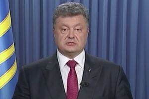 Порошенко: Действующая коалиция, несмотря на сегодняшние события, продолжит работать