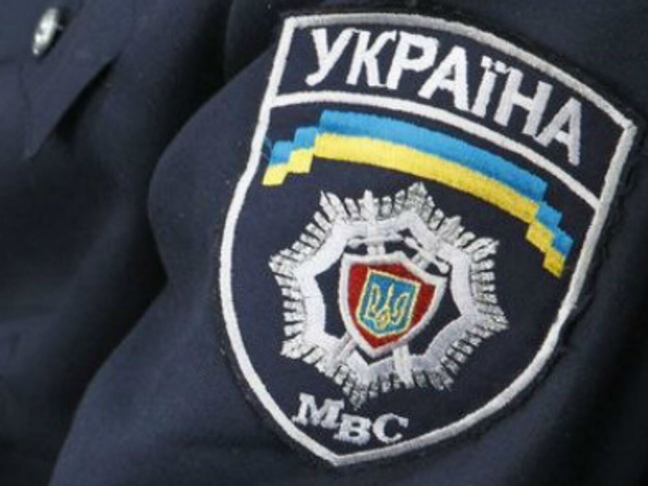 Автомобиль с представителями ОБСЕ попал в ДТП в Донецкой области