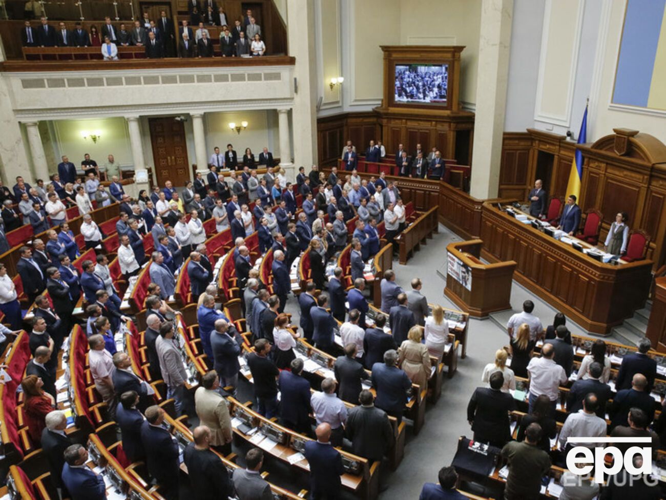 В парламенте может появиться новая депутатская группа