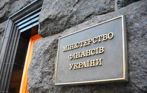 Минфин ожидает встречи с кредиторами в четверг
