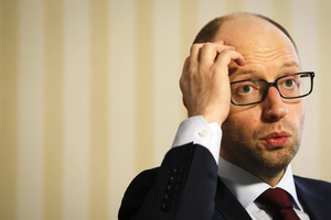 Яценюк объяснил причину бегства с заседания коллегии Мининформполитики