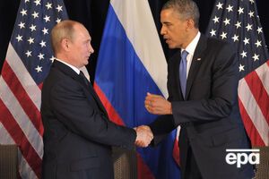 Путин отправил Обаме телеграмму