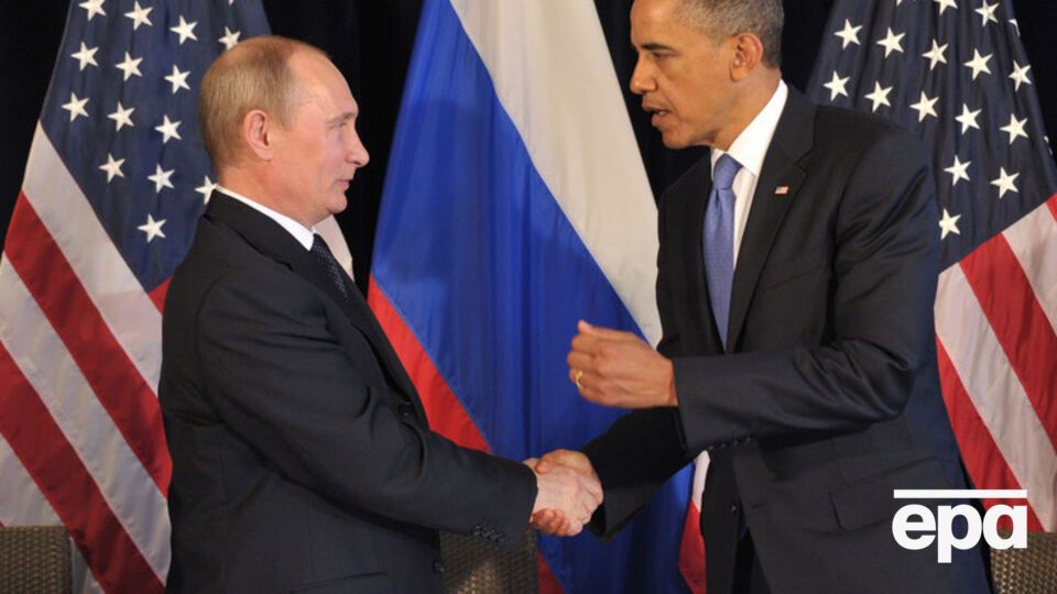 Путин отправил Обаме телеграмму