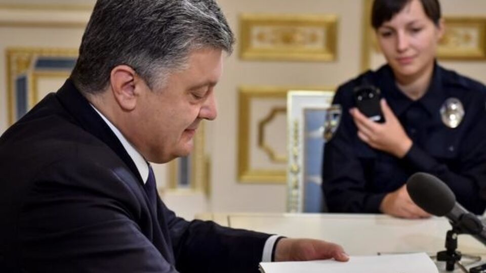 Петр Порошенко подписал закон о создании Национальной полиции