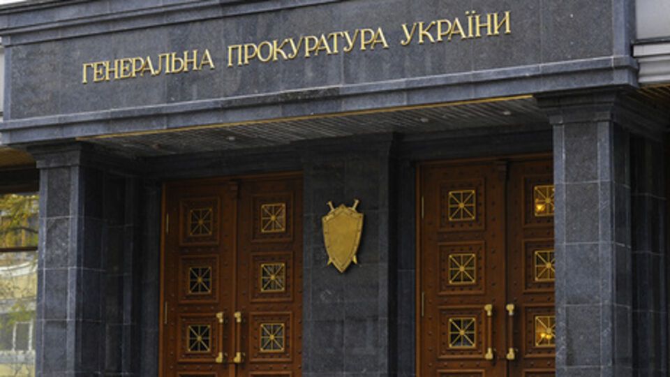 ГПУ: Судья подозревается в систематическом вымогательстве и взяточничестве