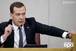 Дмитрий Медведев хочет ввести санкции против еще шести стран