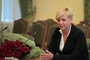 Валерия Гонтарева заявила, что Украина выполняет свои обязательства перед международными донорами