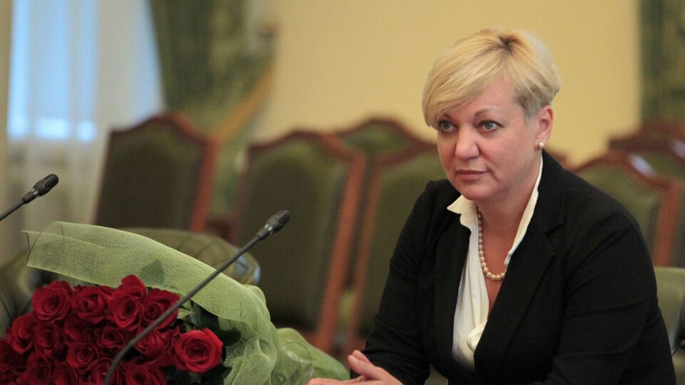 Валерия Гонтарева заявила, что Украина выполняет свои обязательства перед международными донорами